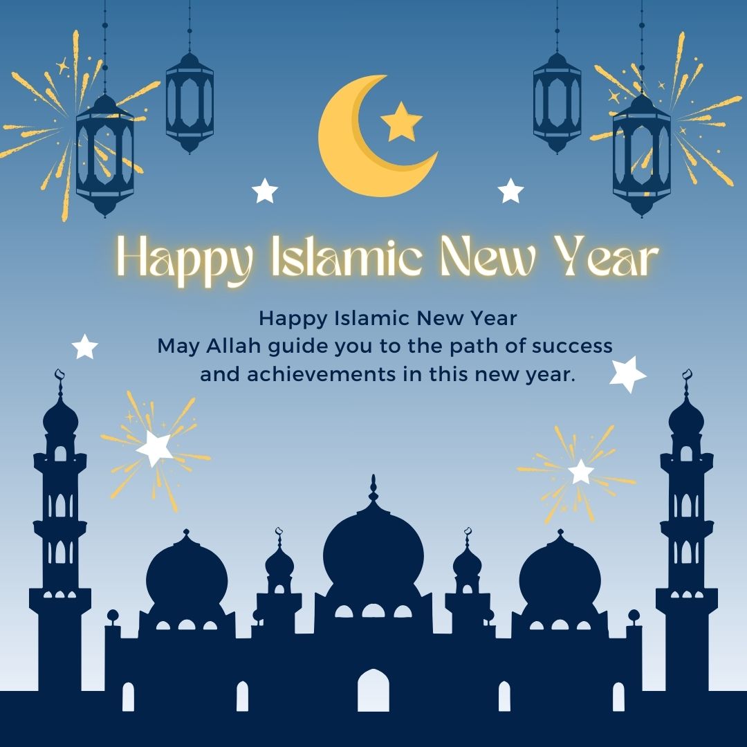 islamic new year wishes Greeting 